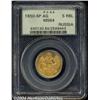 Image 1 : Nicolas I gold 5 Roubles 1850-SP,