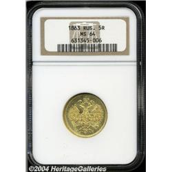 Alexander II gold 5 Roubles 1863,