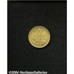 Alexander II gold 5 Roubles 1864,