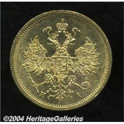 Alexander II gold 5 Roubles 1872,