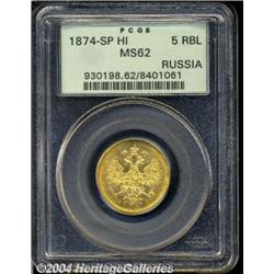 Alexander II gold 5 Roubles 1874,