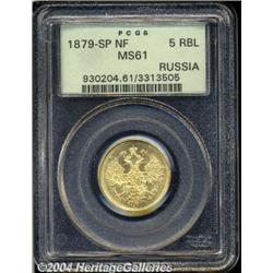 Alexander II gold 5 Roubles 1879,