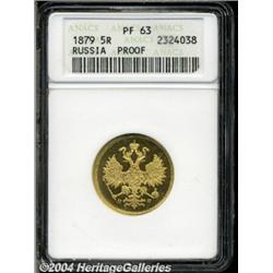 Alexander II gold 5 Roubles 1879,