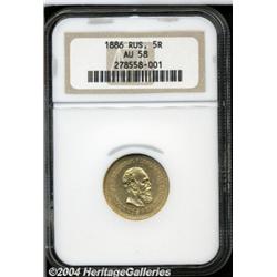 Alexander III gold 5 Roubles 1886,