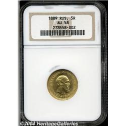 Alexander III gold 5 Roubles 1889,