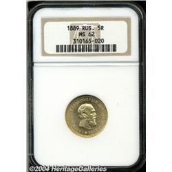 Alexander III gold 5 Roubles 1889,