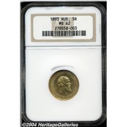 Alexander III gold 5 Roubles 1893,