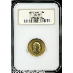 Alexander III gold 5 Roubles 1894,