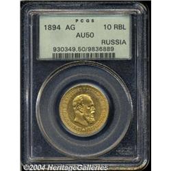 Alexander III gold 10 Roubles 1894,