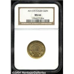 Abdal Aziz bin Saud gold Guinea 1370AH (1951),