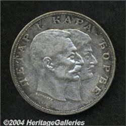 Peter I 5 Dinara 1904,