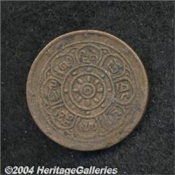 Copper 1/8 Sho BE1 (1909),