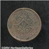 Image 2 : Copper 1/8 Sho BE1 (1909),
