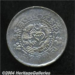 Silver 2 Sho (1910),