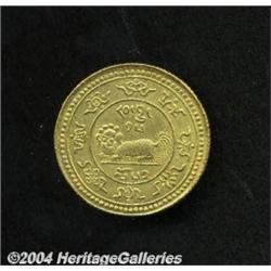 Gold 20 Srang 1918,