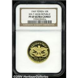 Gold 10 Riyals 1969,