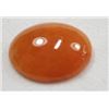 Image 3 : 2.21 ct. Orange Carnelean