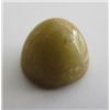 Image 1 : 1.75 ct, Imperial Jade