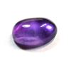 Image 1 : 2.5 ct. Amethyst