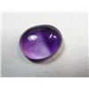 Image 2 : 2.5 ct. Amethyst