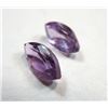 Image 2 : 2.0 ct. Amethyst