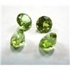 Image 1 : 2.5 ct. Peridot