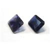 Image 2 : 2.0 ct. Sapphire Natural