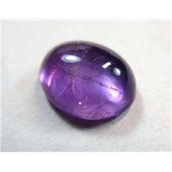 2.5 ct. Amethyst