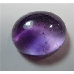 4.5 ct. Amethyst
