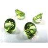 Image 1 : 2.5 ct. Peridot