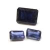 Image 1 : 2.0 ct. Sapphire Natural