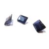 Image 2 : 3.0 ct. Sapphire Natural
