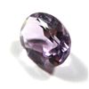 Image 2 : 1.0 ct. Amethyst