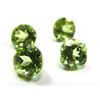 Image 1 : 2.5 ct. Peridot