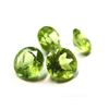 Image 1 : 2.0 ct. Peridot
