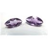 Image 1 : 2.0 ct. Amethyst
