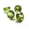Image 1 : 2.5 ct. Peridot