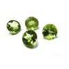 Image 1 : 2.0 ct. Peridot