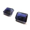 Image 2 : 2.0 ct. Sapphire Natural