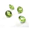 Image 3 : 2.0 ct. Peridot