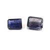 Image 1 : 2.0 ct. Sapphire Natural