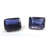Image 1 : 2.0 ct. Sapphire Natural