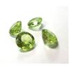 Image 3 : 2.0 ct. Peridot