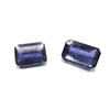 Image 1 : 2.0 ct. Sapphire Natural