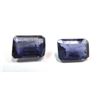 Image 1 : 1.5 ct. Sapphire Natural
