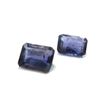 Image 3 : 1.5 ct. Sapphire Natural