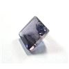 Image 3 : 0.5 ct. Sapphire Natural