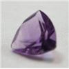 Image 3 : 0.96 ct. Amethyst