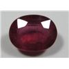 Image 2 : 5.49 ct. Ruby