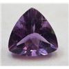 Image 1 : 2.02 ct. Amethyst